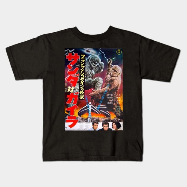 War of the Gargantuas Kids T-Shirt by Pop Fan Shop